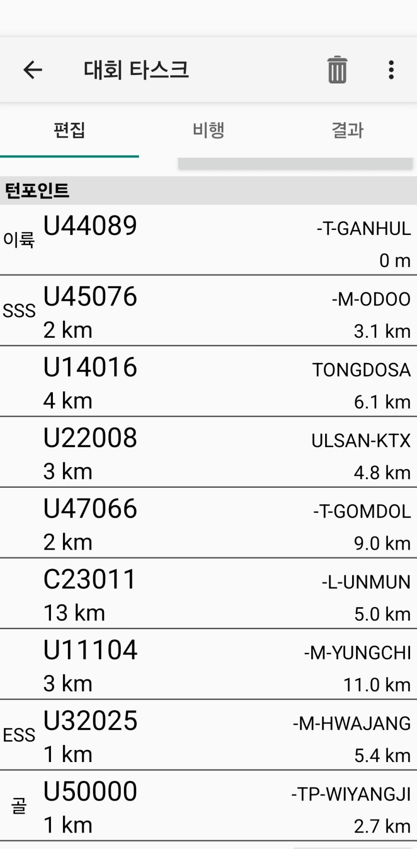275b37c2656749d9e76aacd4f0257f73_1782013720_3988.jpg