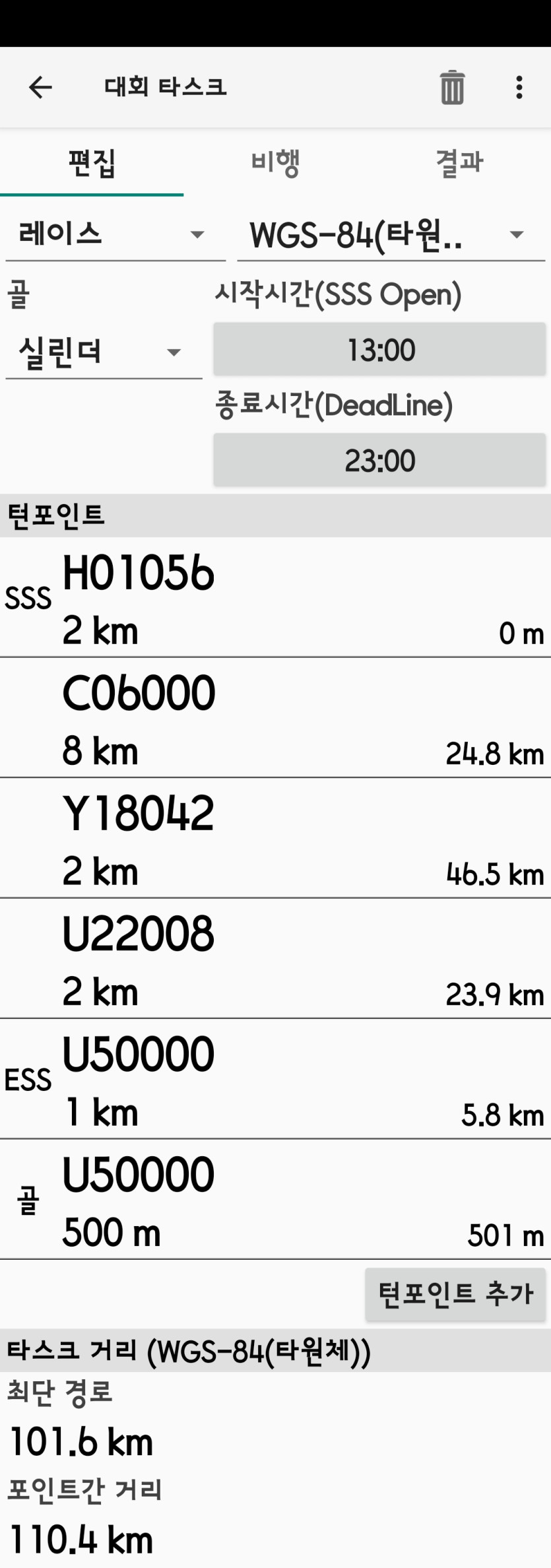 2cf021d529cedce7bcc50b29a9f76d51_1780359558_0725.jpg