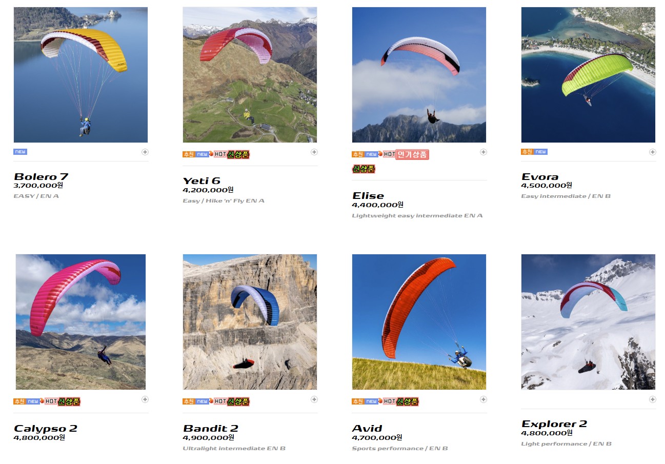 fee15e1acf63dc88ceee4e1f0dcf40aa_1768482230_4209.jpg fee15e1acf63dc88ceee4e1f0dcf40aa_1768482230_4209.jpg