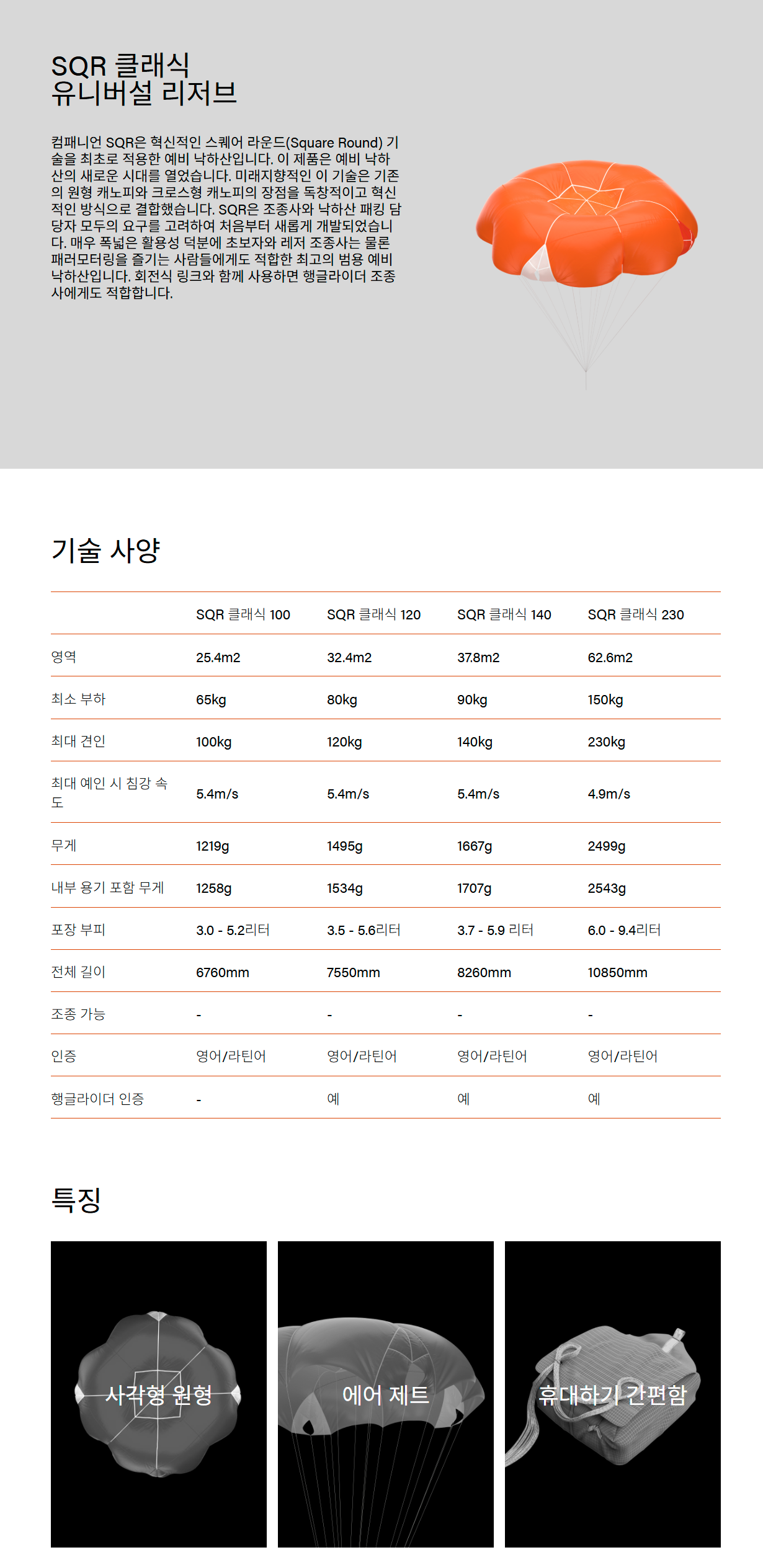 fee15e1acf63dc88ceee4e1f0dcf40aa_1768484081_8734.png fee15e1acf63dc88ceee4e1f0dcf40aa_1768484081_8734.png