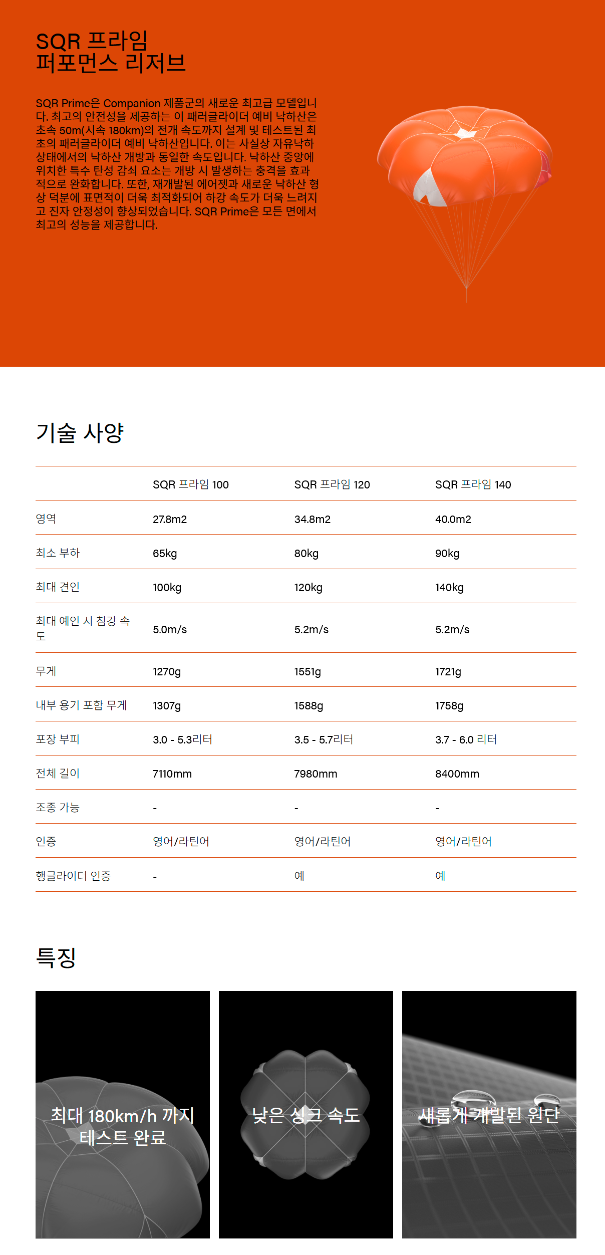 fee15e1acf63dc88ceee4e1f0dcf40aa_1768484184_7125.png fee15e1acf63dc88ceee4e1f0dcf40aa_1768484184_7125.png