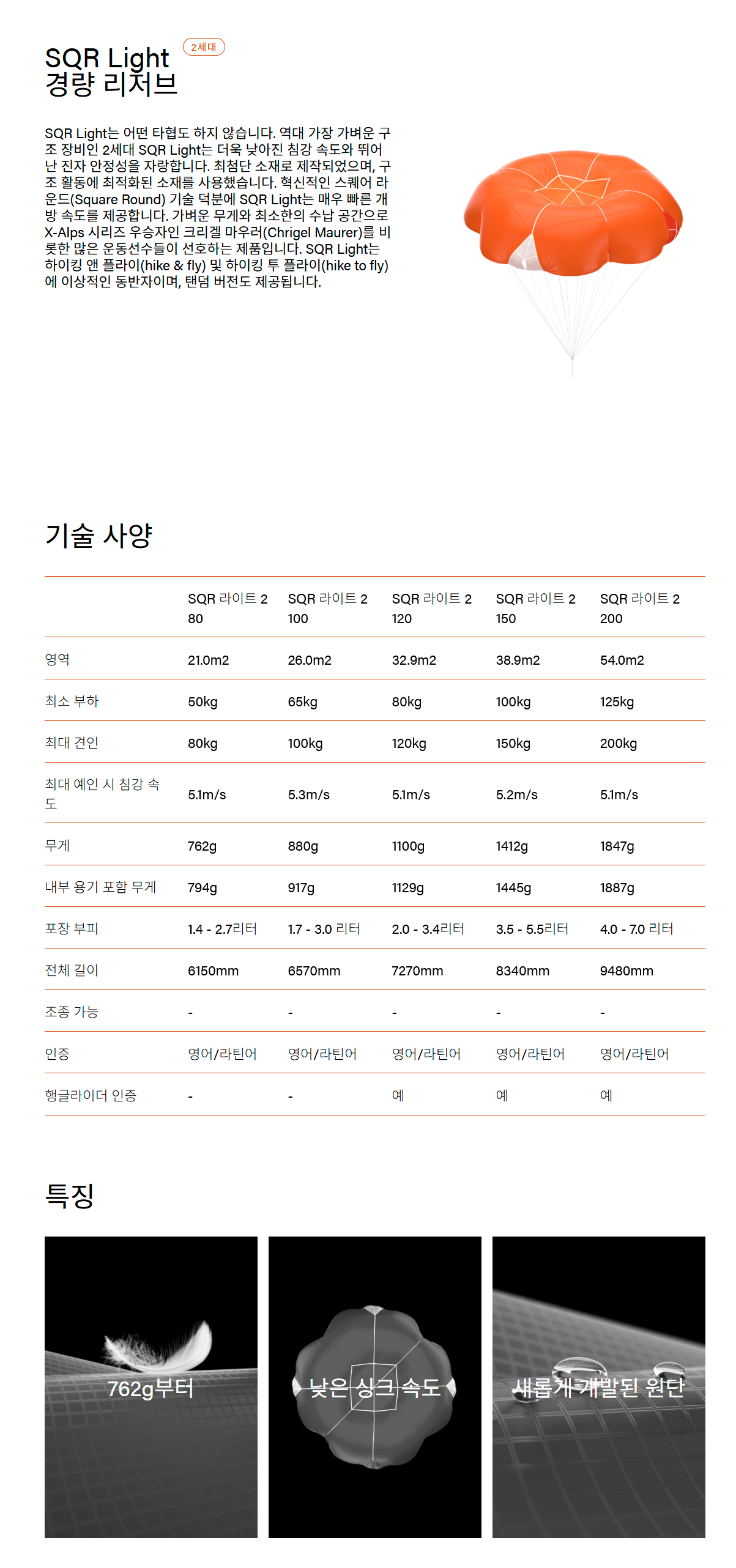 fee15e1acf63dc88ceee4e1f0dcf40aa_1768484251_8791.png fee15e1acf63dc88ceee4e1f0dcf40aa_1768484251_8791.png