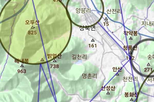 26.06.03 간월재 비행